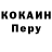Метадон VHQ Josh Kresnik