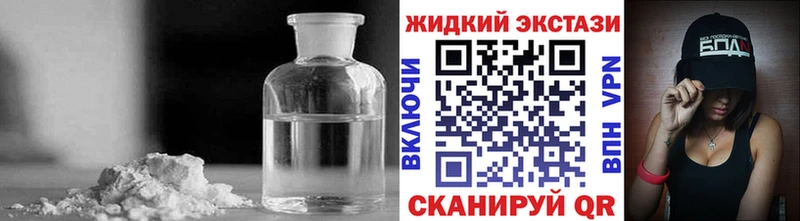 дарк нет официальный сайт  Лесной  БУТИРАТ GHB  blacksprut зеркало 