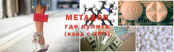 jwh Балабаново