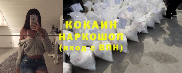 МДМА Баксан