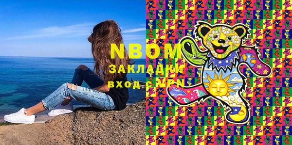 МДМА Баксан