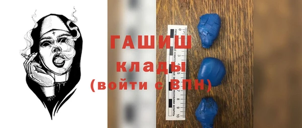 jwh Балабаново