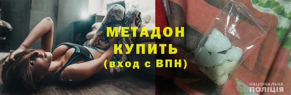 jwh Балабаново
