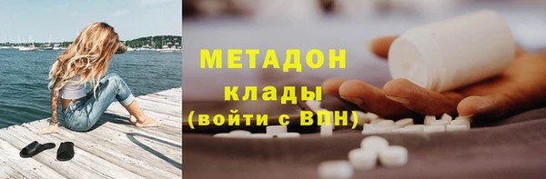 jwh Балабаново
