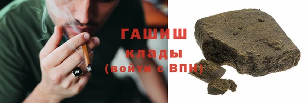 бутик Балахна
