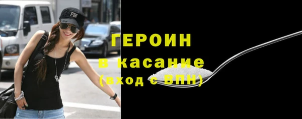 jwh Балабаново