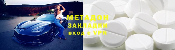 jwh Балабаново