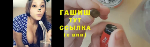 МДМА Баксан