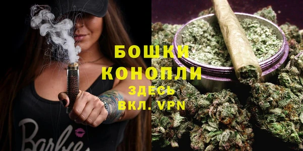jwh Балабаново