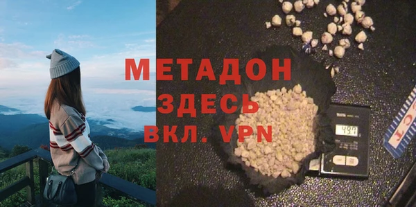 jwh Балабаново