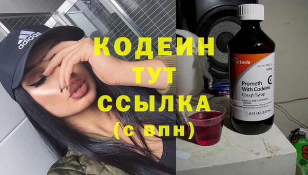 jwh Балабаново