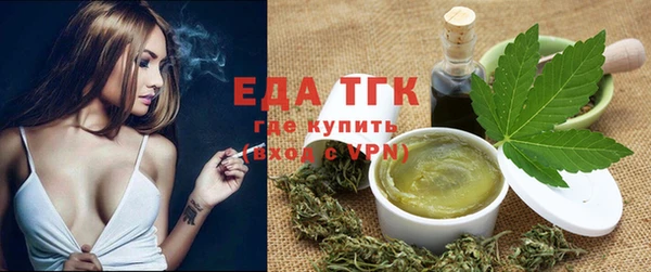 jwh Балабаново