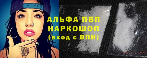 jwh Балабаново