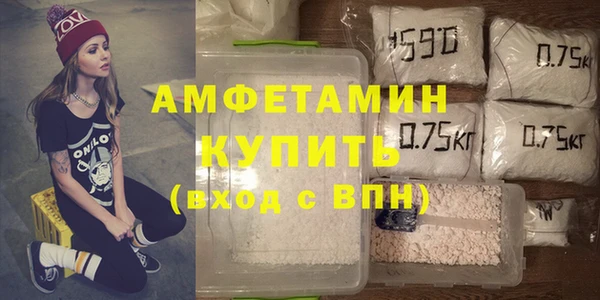 бутик Балахна