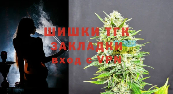 jwh Балабаново