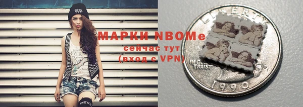 МДМА Баксан