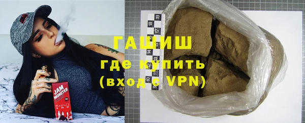 jwh Балабаново