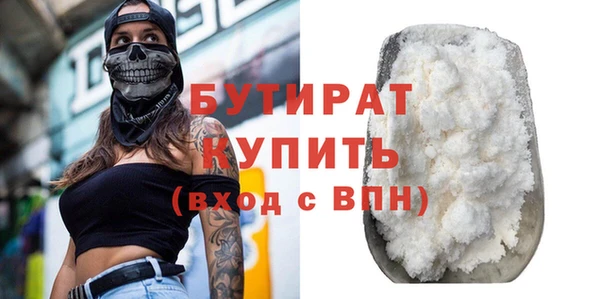 jwh Балабаново