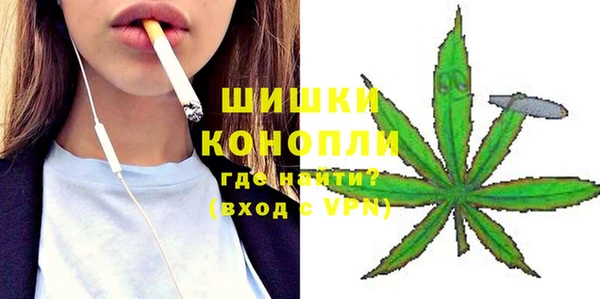 МДМА Баксан