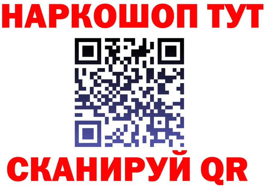 Амфетамин VHQ зеркало мориарти блэк спрут Лесной